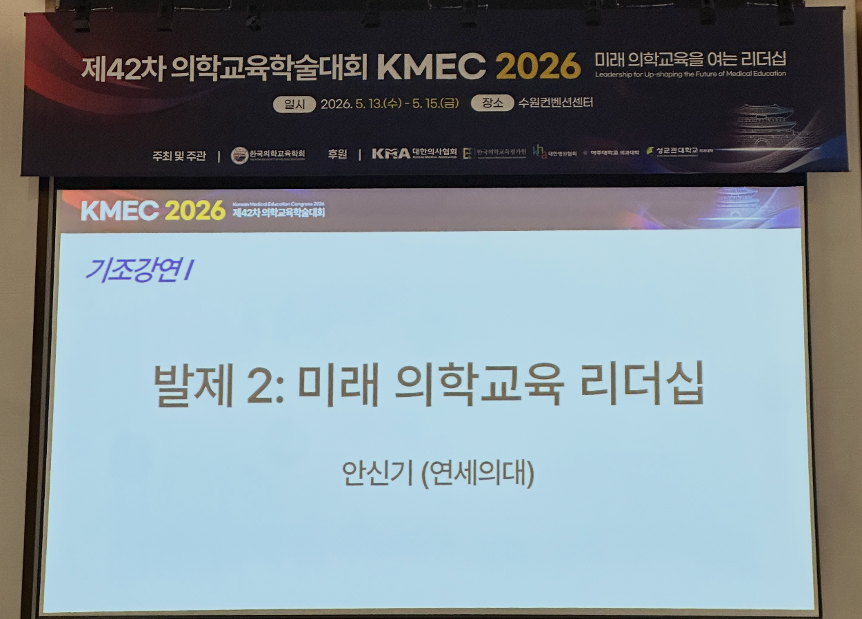 스크린샷 2026-06-01 오후 4.52.24.png